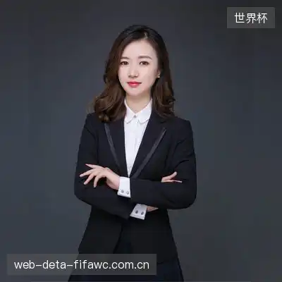 谢槐桃